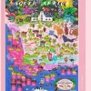 Spiele & Puzzle | Puzzle Für Erwachsene>Water & Wines Wein Puzzle »Südafrika«