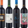 Sondereditionen | Rotwein>DIE ZEIT ZEIT Weinedition »Toskana« 2023